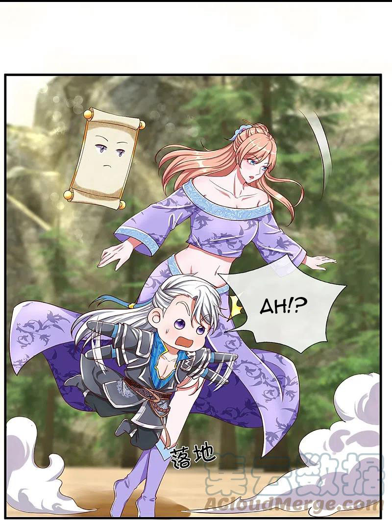 Shura Sword Sovereign Chapter 253 Gambar 6
